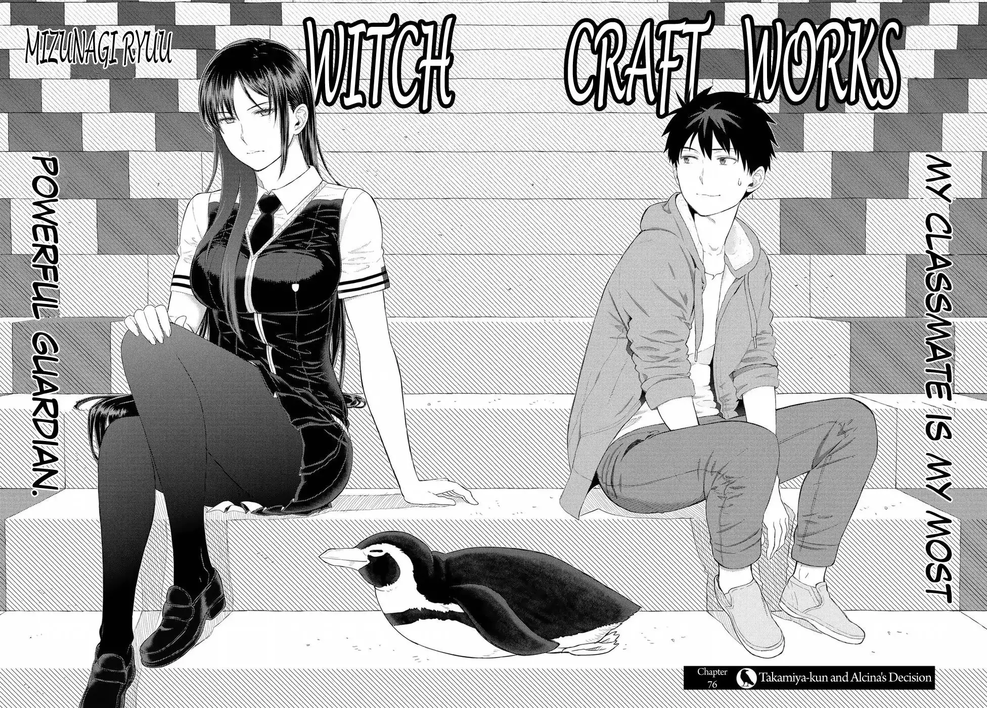 Witch Craft Works Chapter 76 2